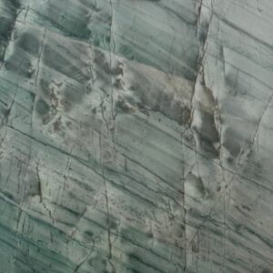 Da Vinci Light, Brazilian Quartzite 2CM Size Slabs 290x196CM